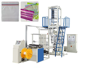 Film Blow Machine (Zip Lock Bag Machine Use)