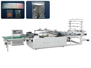 RFQ500/600/700B Bag Making Machine, Hot Cutting Zipper Bag Making